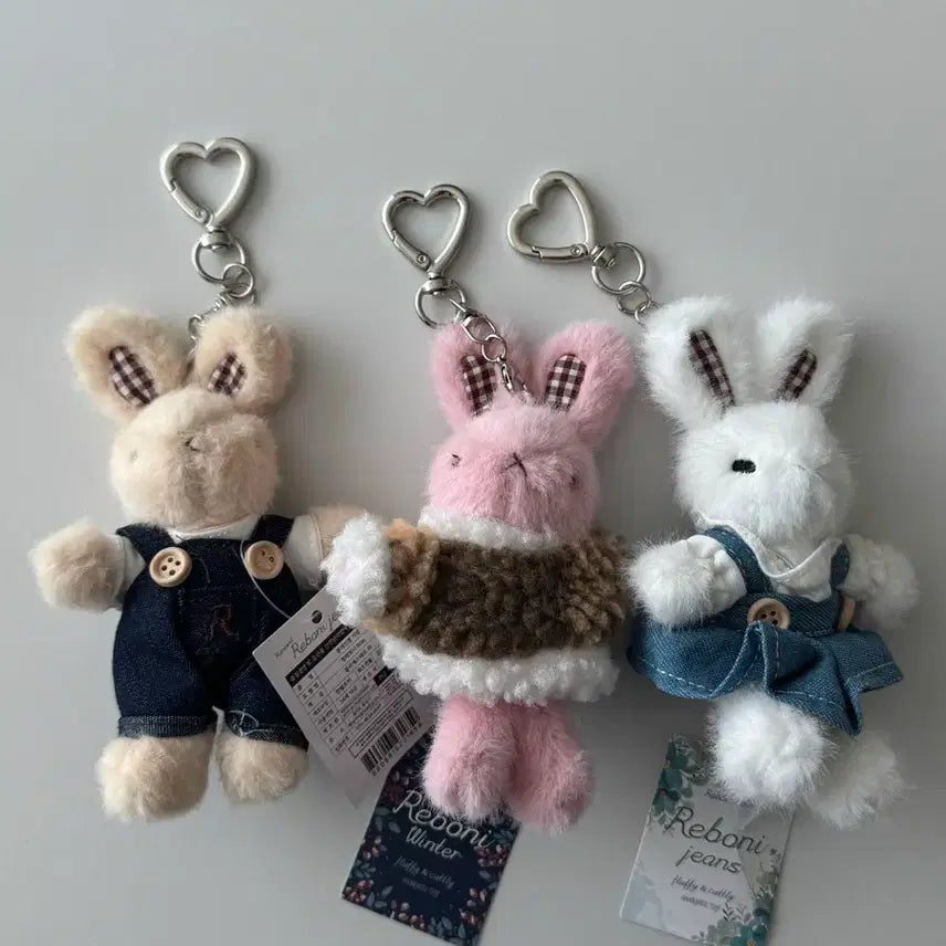 [BUNJANG] Reborn Bunny Doll Keychain 8cm 3-Piece Bundle / 레보니 인형 키링 8cm 3종 모음 새상품 정품