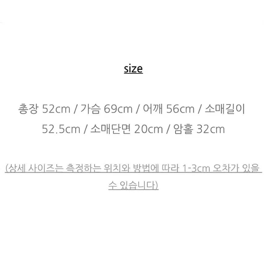 [BUNJANG] My Oh My Liberty Duck Down Padded Jacket / 마이오마이)리버티 덕다운 패딩 집업