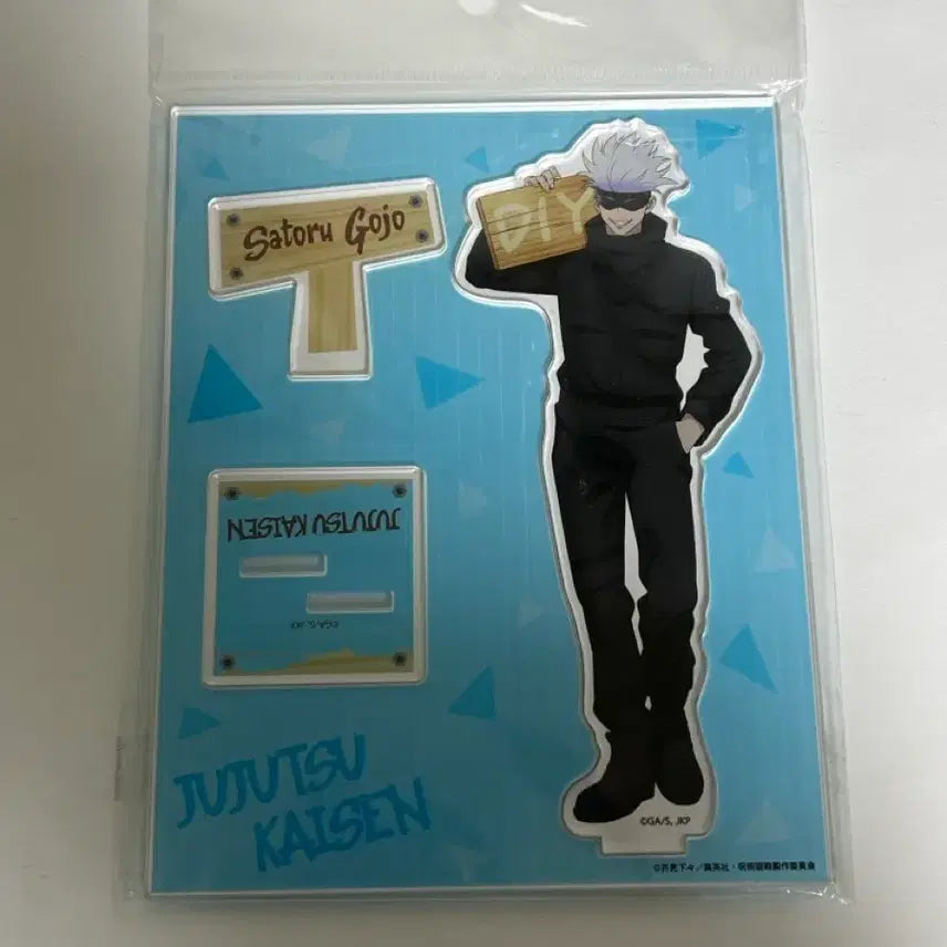 [BUNJANG] Jujutsu Kaisen Gojo Satoru Acrylic Stand / 주술회전 고죠 사토루 DIY 아크릴스탠드