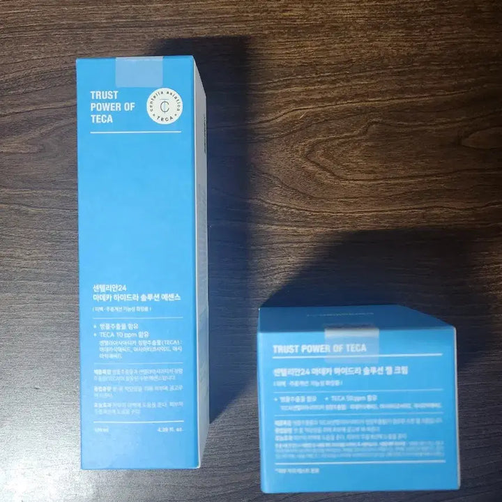 [BUNJANG] Centellian24 Madeca Hydra Solution Essence & Cream / 센텔리안24 마데카 하이드라 솔루션 에센스 & 크림