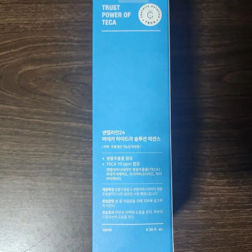 [BUNJANG] Centellian24 Madeca Hydra Solution Essence & Cream / 센텔리안24 마데카 하이드라 솔루션 에센스 & 크림