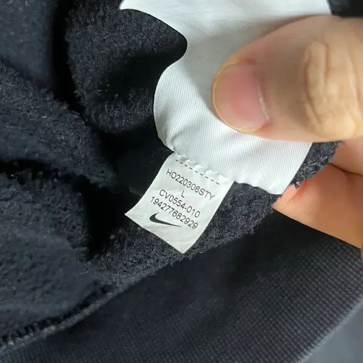 [BUNJANG] Nike Swoosh Black Sweatshirt / 나이키 스우시 맨투맨 블랙