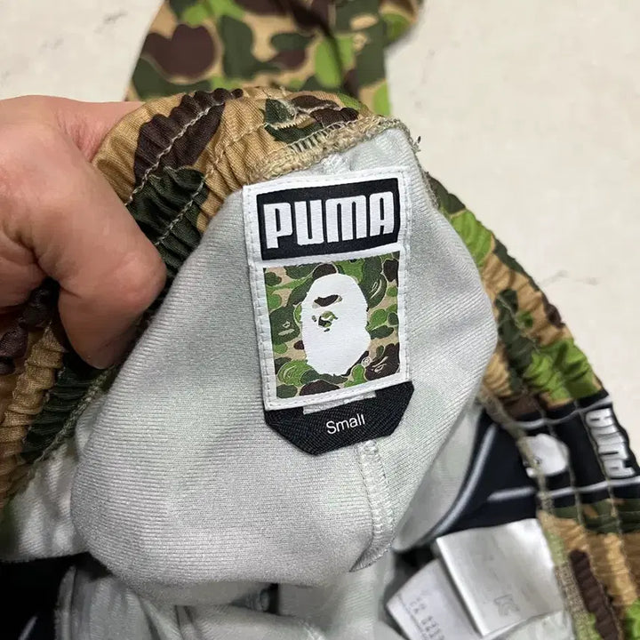 [BUNJANG] Puma Bape Camo Training Pants / 푸마 베이프 콜라보 카모 바지
