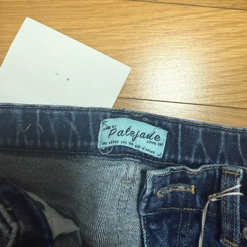 [BUNJANG] Fairytale Denim Skirt / 페일제이드 데님스커트