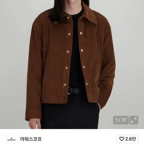 [BUNJANG] Ourscope High Density Corduroy Jacket / 아워스코프 High Density Corduroy Jacket (Oran