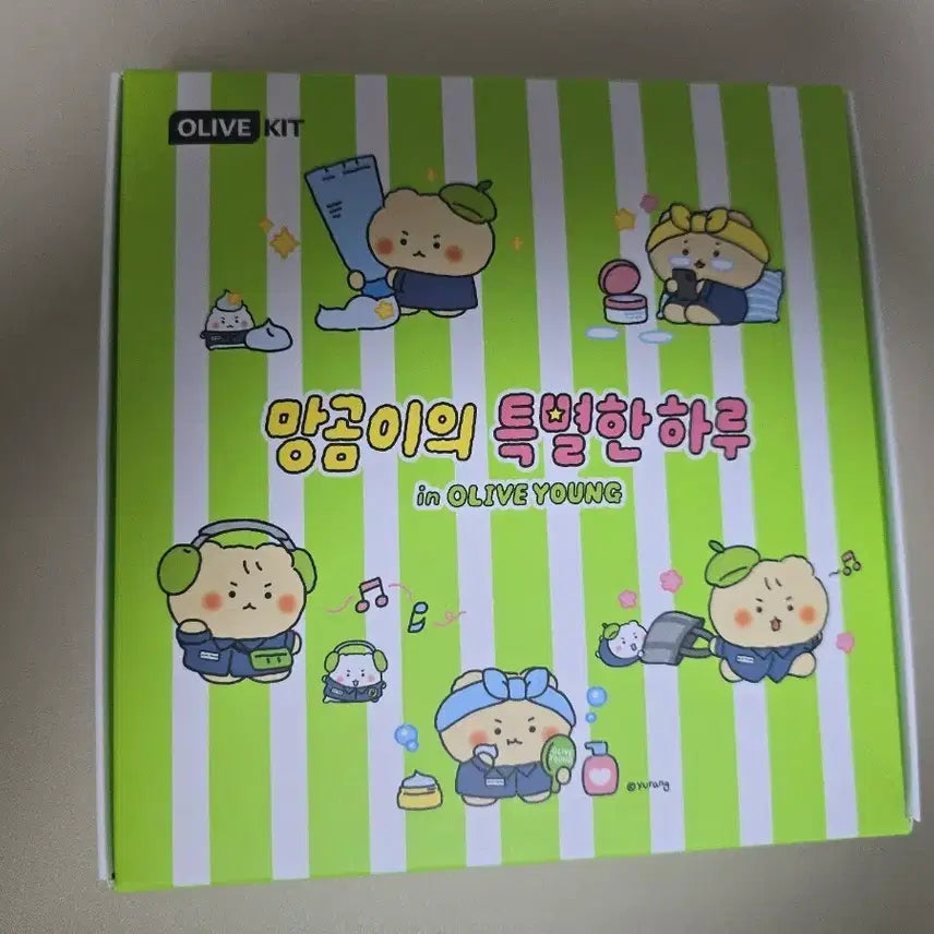 [BUNJANG] MangGom Olive Young February Kit / 망곰 올리브영 키트