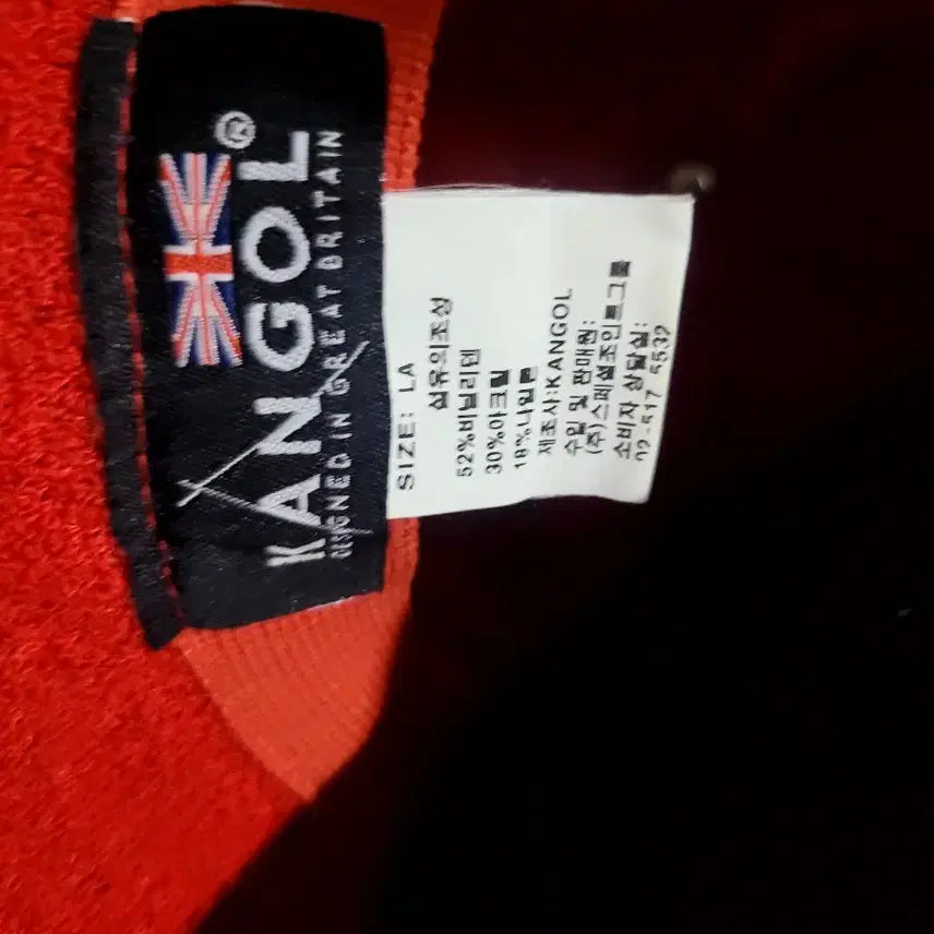 [BUNJANG] Kangol Bucket Hat Set / 캉골모자   2개 세트