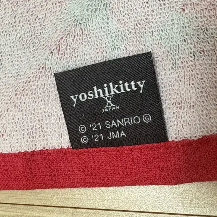 [BUNJANG] Yoshikitty Towel / 요시키티 쿠지 타올
