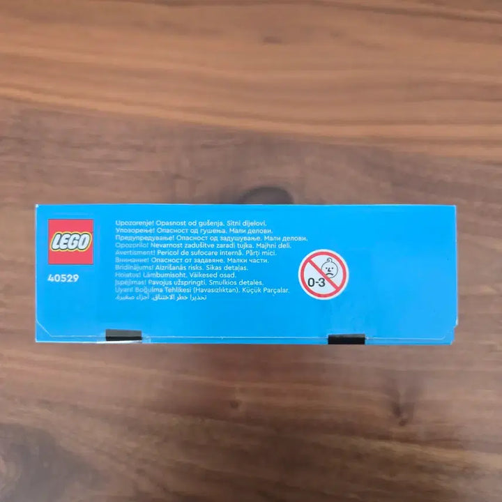 [SOLD OUT] 레고 40529 놀이공원 풍경디오라마 MISB