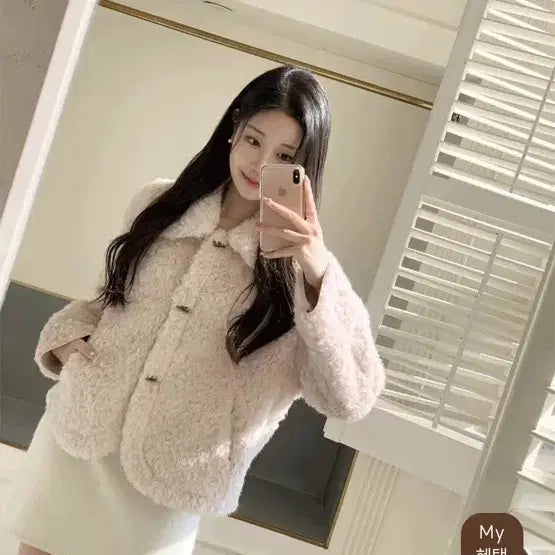 [BUNJANG] Light Me Milk Pink Fur Jacket / 라이트미 우유핑크 퍼자켓
