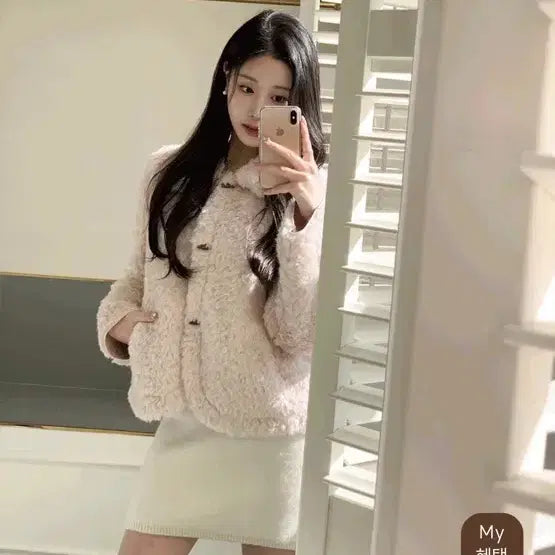 [BUNJANG] Light Me Milk Pink Fur Jacket / 라이트미 우유핑크 퍼자켓