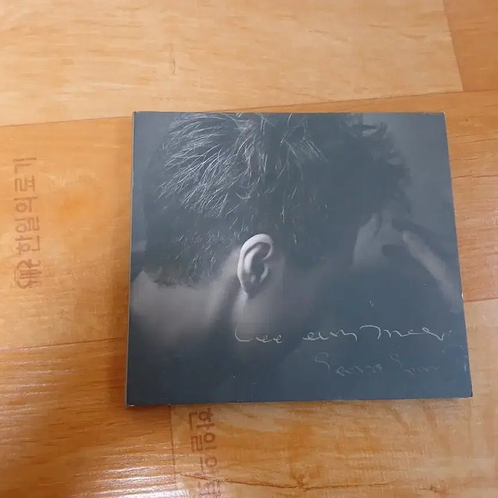 [BUNJANG] Lee Eun-mi Signed CD / 이은미 싸인cd