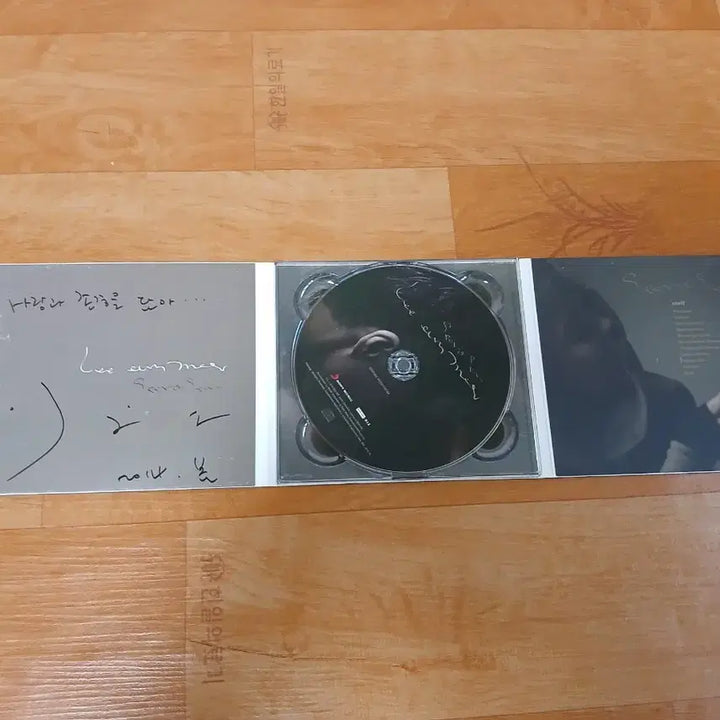[BUNJANG] Lee Eun-mi Signed CD / 이은미 싸인cd