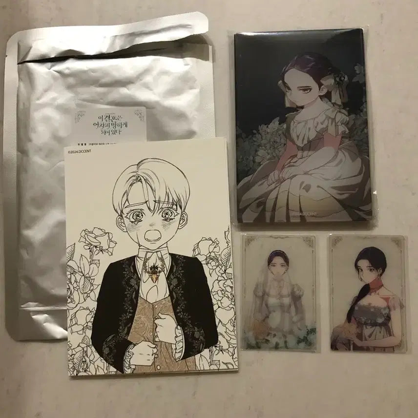 [SOLD OUT] 이결어망 월웹페 팝업 굿즈 일괄 판매