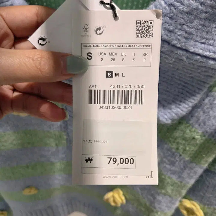 [BUNJANG] ZARA Floral Knit Top / (자라) 택채새옷. ZARA 입체 플라워 니트