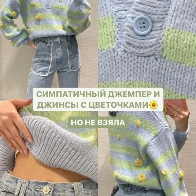 [BUNJANG] ZARA Floral Knit Top / (자라) 택채새옷. ZARA 입체 플라워 니트