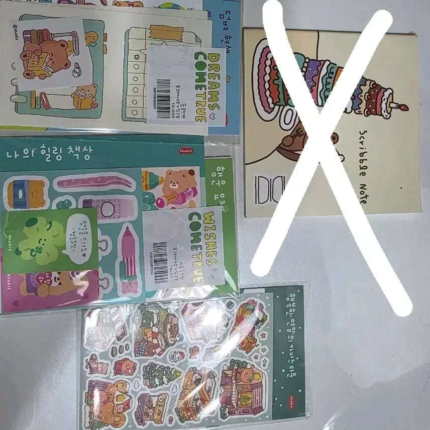 [BUNJANG] Kakiz Town Decorative Stickers / 카키즈 미개봉 새상품 다꾸 스티커
