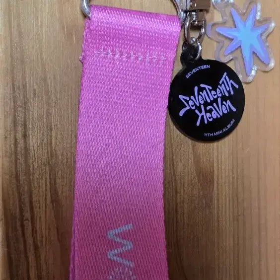 [BUNJANG] SEVENTEEN Woozi Street Heaven Keyring / 세븐틴 스트리트 Seventeen Heaven 우지 키링 양도