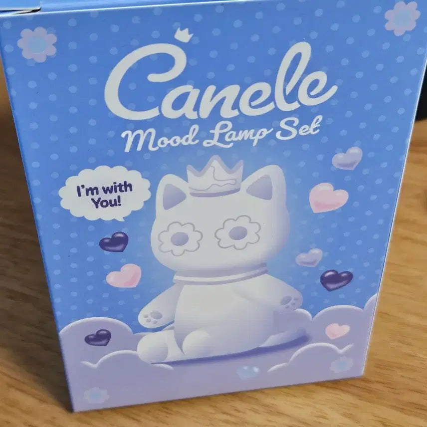 [BUNJANG] NCT WayV Ten Canelé Lamp Mood Light / nct wayv 텐 ten 까눌레 조명 램프 무드등 굿즈 엠디 md