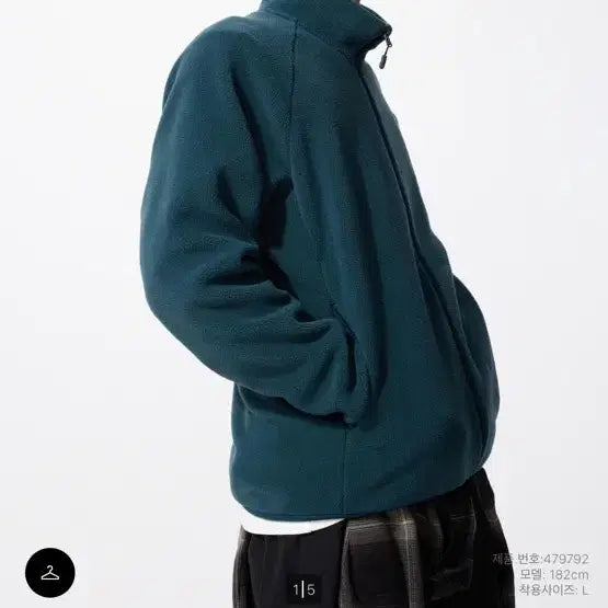 [BUNJANG] Uniqlo Fleece Full-Zip Jacket (Green) / 유니클로 후리스풀집재킷(컬러: Green)