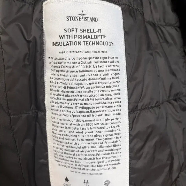 [BUNJANG] Stone Island PrimaLoft Soft Shell Jacket / 스톤아일랜드 프리마로프트 소프트쉘 L