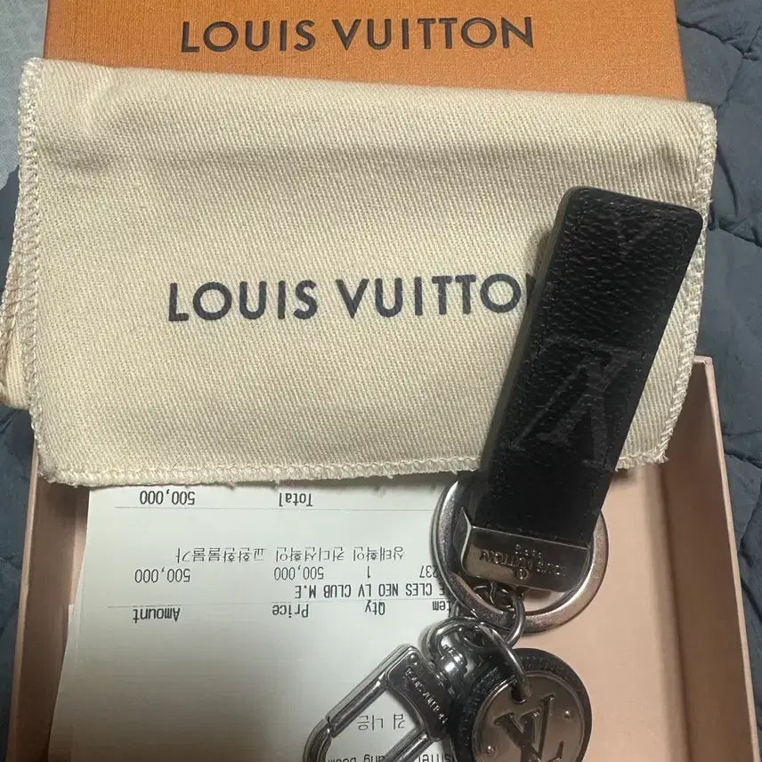 [BUNJANG] Louis Vuitton Neo LV Club M.E Keyring / 루이비통 키링