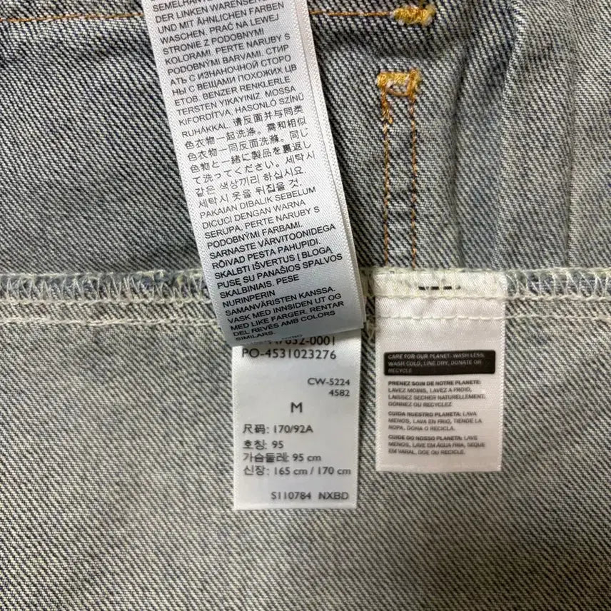 [SOLD OUT] (M) 리바이스 타입 II 트러커 자켓 A7632-0001