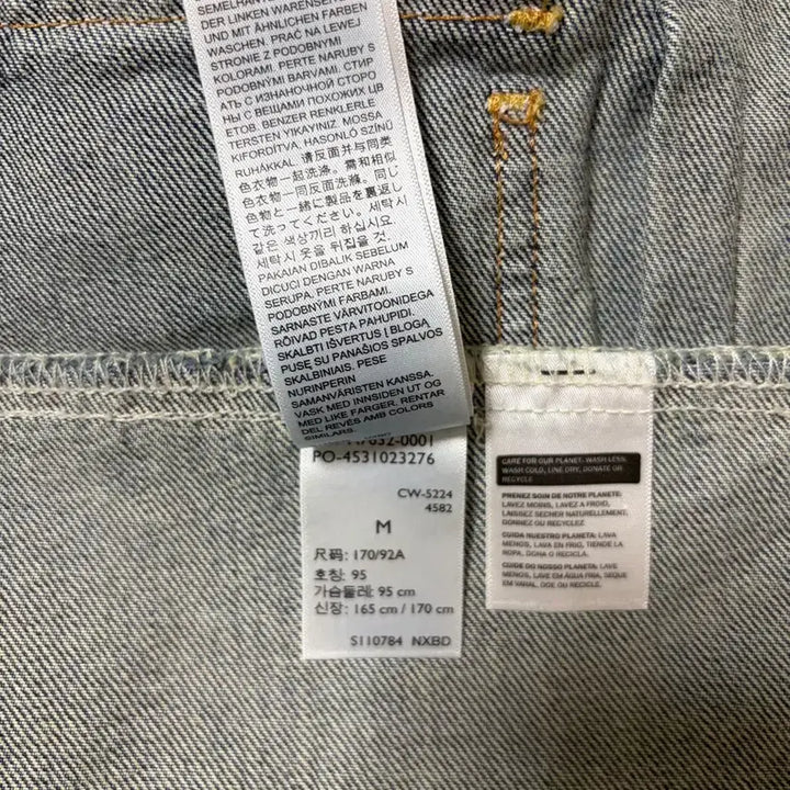 [SOLD OUT] (M) 리바이스 타입 II 트러커 자켓 A7632-0001