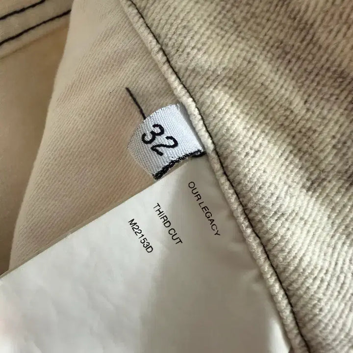 [BUNJANG] Denim Beige Jeans / 구제 프린트 데님 베이지 색상 32사이즈