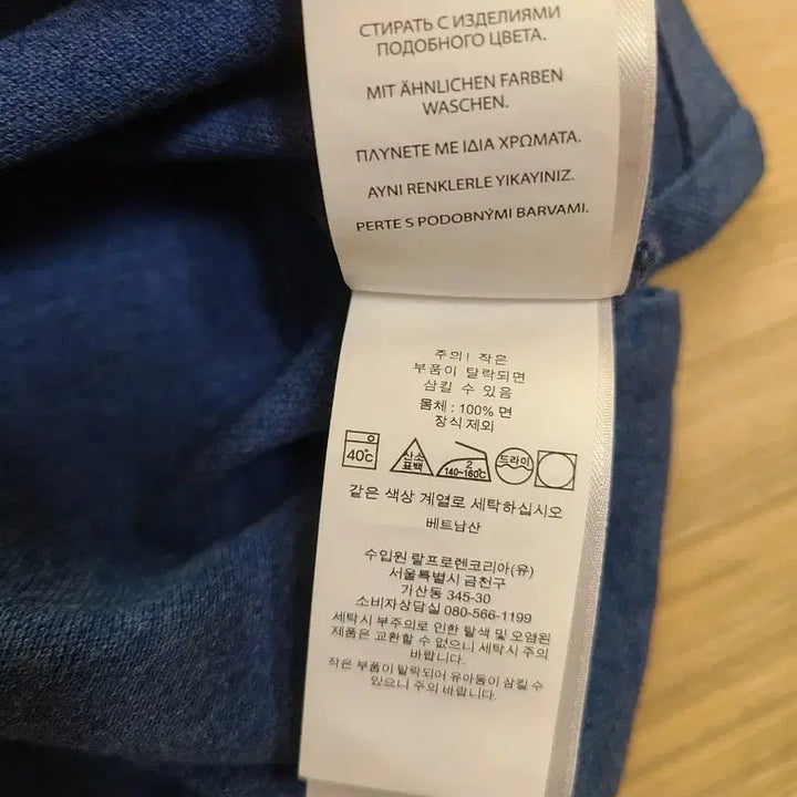 [BUNJANG] Polo Ralph Lauren Custom Slim Fit Pique Shirt / [정품/새상품] [M, L] 폴로 랄프로렌 커스텀슬림핏 피케셔츠