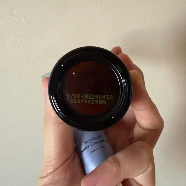 [BUNJANG] Bonajour Retinol Elasticity Cream & Boosting Serum Set / 보나쥬르 레티놀 탄력크림 20ml+ 레티치놀 파워 부스팅 세럼 30ml