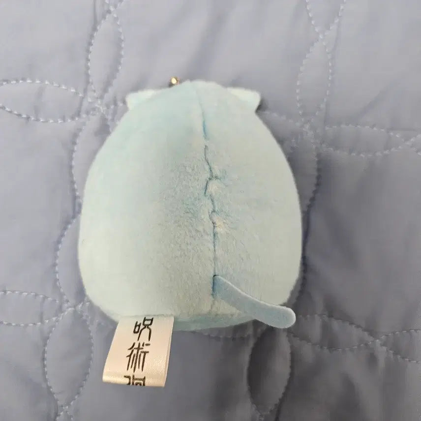 [SOLD OUT] 고죠 사토루 테노린즈 누이