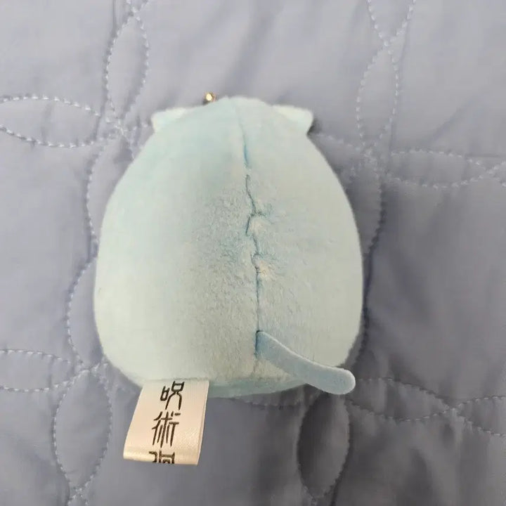 [SOLD OUT] 고죠 사토루 테노린즈 누이