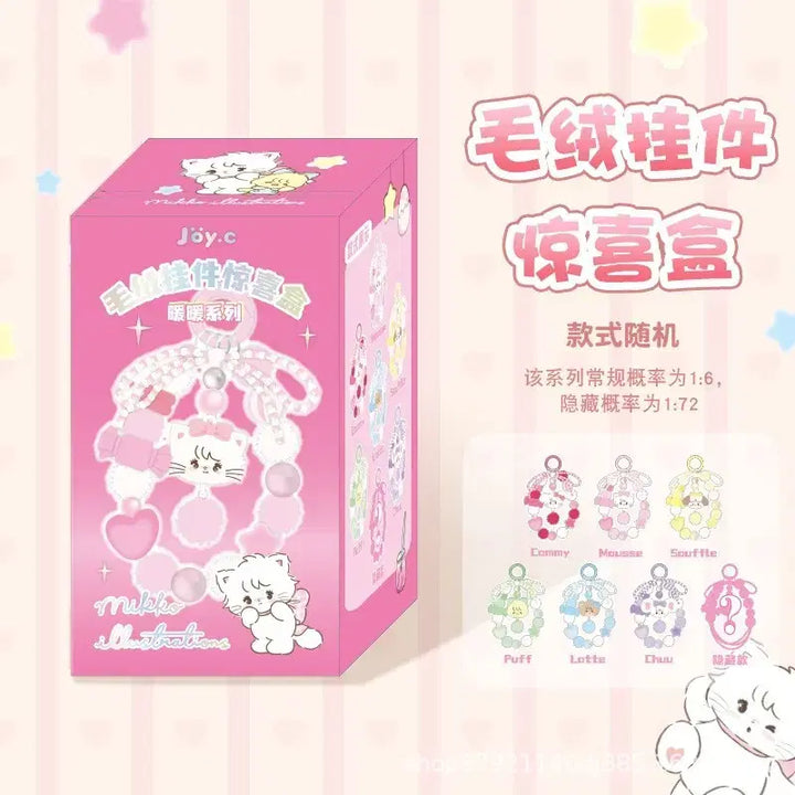 [BUNJANG] NMIXX MiCo Warm Series Random Keyring / 미코 웜 시리즈 랜덤 키링 Warm