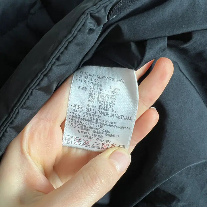 [BUNJANG] New Balance Down Long Padded Jacket Black Men's L / 뉴발란스/다운 롱 패딩 점퍼 블랙 남L 100/라덴