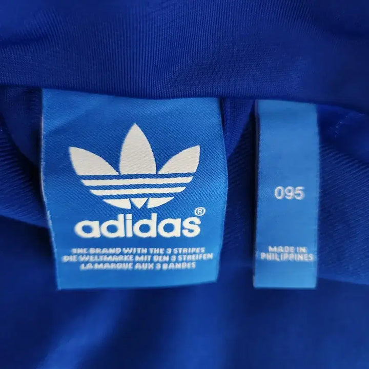 [BUNJANG] Adidas Firebird Track Top Jersey / (95)아디다스 파이어버드 트랙탑 져지