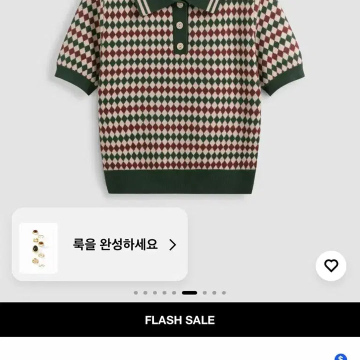 [BUNJANG] CIDER Knit Polo Argyle Short Sleeve Top / KNIT POLO ARGYLE SHORT SLEEVE TOP