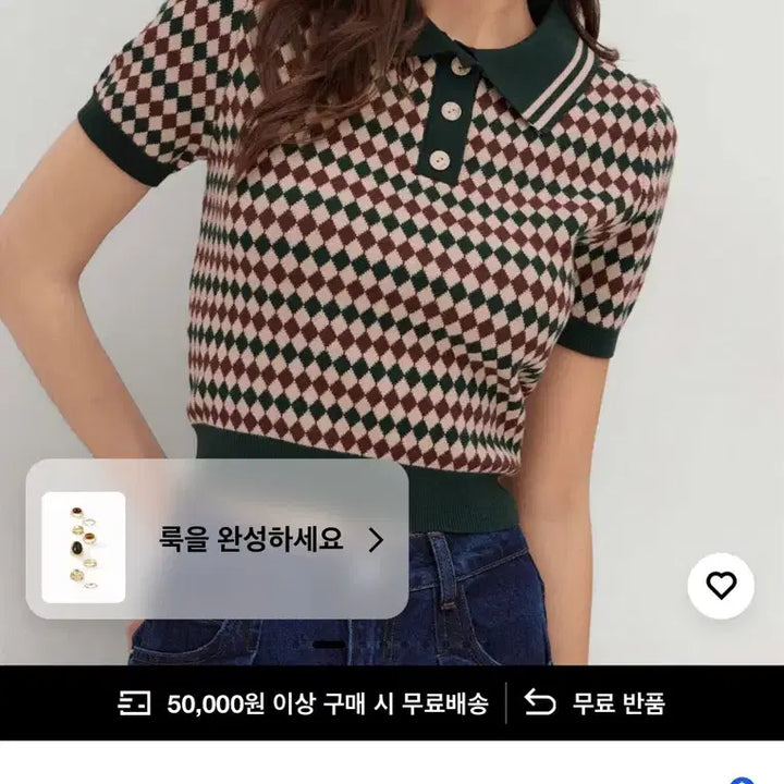 [BUNJANG] CIDER Argyle Knit Polo Top / KNIT POLO ARGYLE SHORT SLEEVE TOP