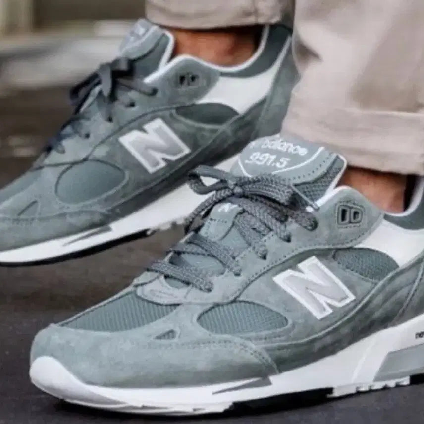 [BUNJANG] New Balance Citadel 270-275 / 뉴발란스 시타델 270-275