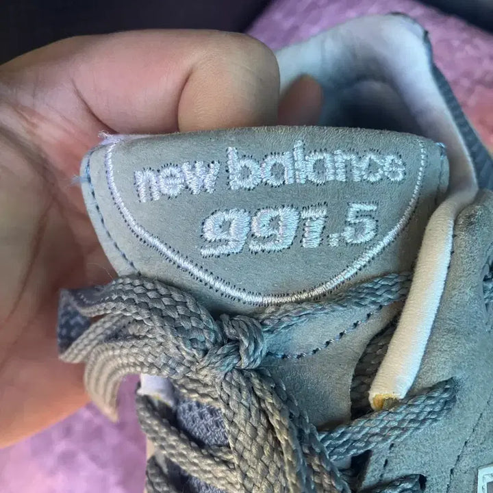 [BUNJANG] New Balance Citadel 270-275 / 뉴발란스 시타델 270-275