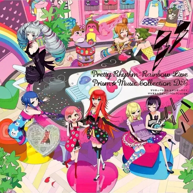 [BUNJANG] Priprismstone Rera OST CD Naroo Dress / 프리즘스톤 레라 ost cd 나루 드레스 세희 사장님 무대복