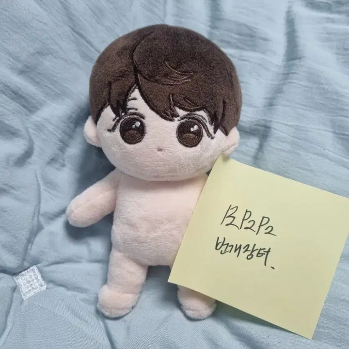 [BUNJANG] Park Jihoon 15cm Doll / 박지훈 인형 15cm (단순개봉 후 보관)