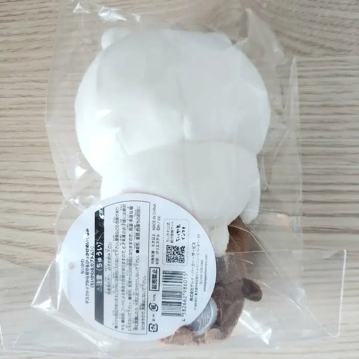 [BUNJANG] Chikawa Desktop Mascot - Beetle Chikawa / 치이카와 데스크탑 마스코트 풍뎅이 치이카와