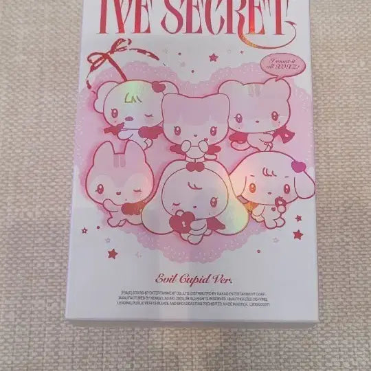 [BUNJANG] IVE Doll Album / 아이브  인형앨범