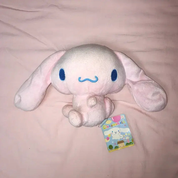 [BUNJANG] Sanrio Cinnamoroll Mascot Plush / 산리오 고전 핑크 시나모롤 희귀 마스코트 인형 양도