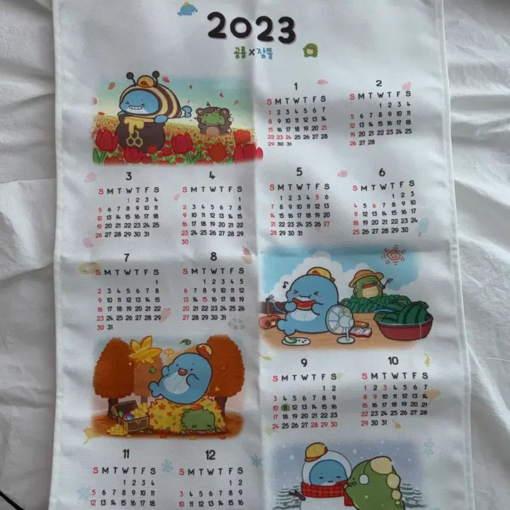 [BUNJANG] Sandbox Network Jjanddrel Dinosaur Sticker / [희귀] 2023  잠뜰 공룡 캘린더+스티커