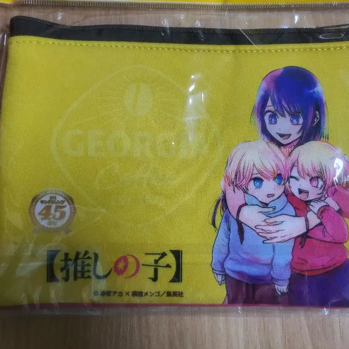[BUNJANG] Oshi no Ko Pouch / 최애의 아이 파우치