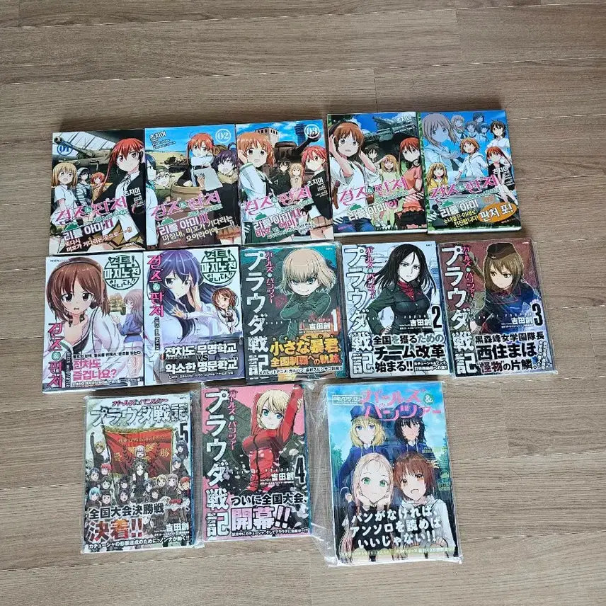 [BUNJANG] Girls und Panzer Comics Complete Set / [소장본]걸즈 앤 판처 코믹스 전권 전24권+원서(한글판후속) 전29권