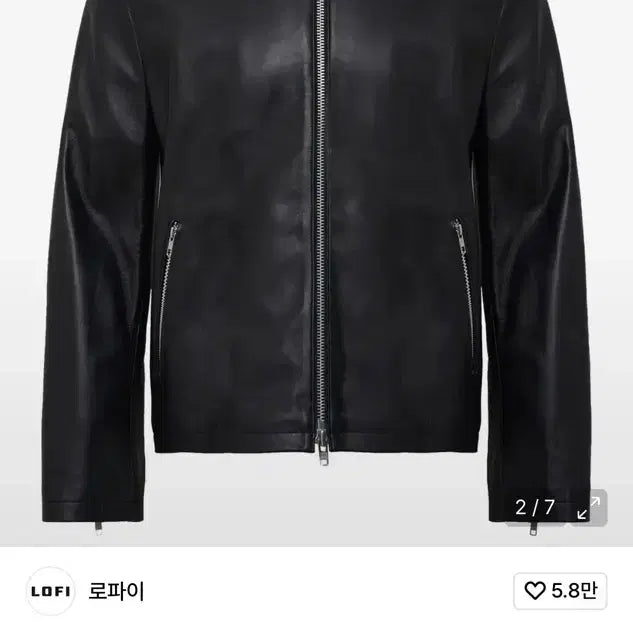 [SOLD OUT] 로파이 블랙 레더 자켓