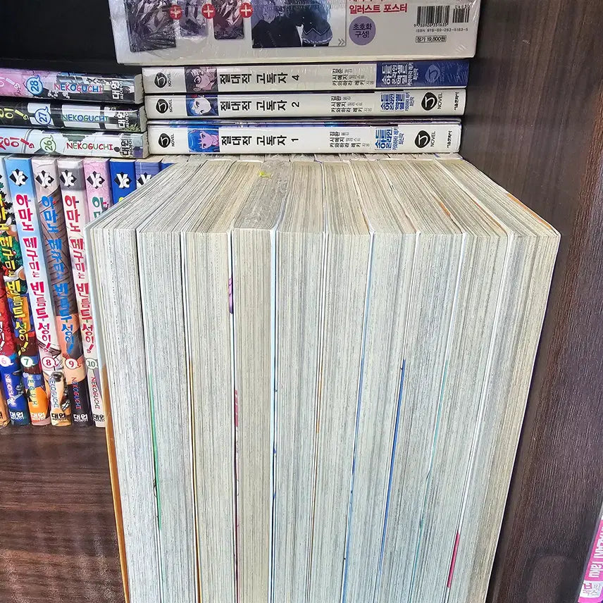 [BUNJANG] Focus on Your Colors Complete Set / [올초]너의 빛깔에 포커스 전권 1-10(완)